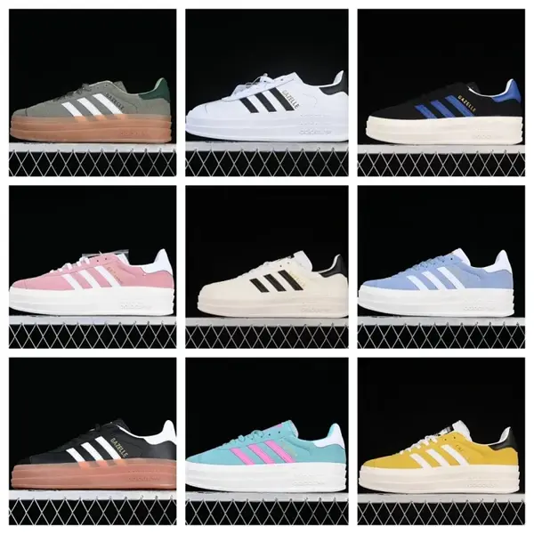 Adidas Gazelle Bold product image